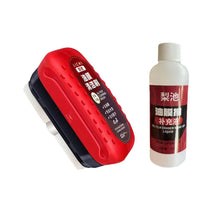 Load image into Gallery viewer, Car Windshield Cleaner™ myluxurious-home.com
