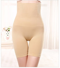 Load image into Gallery viewer, Women High Waist Body Shaper Panties - ROSAMISS STORE