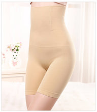 Load image into Gallery viewer, Women High Waist Body Shaper Panties - ROSAMISS STORE