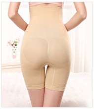 Load image into Gallery viewer, Women High Waist Body Shaper Panties - ROSAMISS STORE
