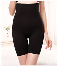 Load image into Gallery viewer, Women High Waist Body Shaper Panties - ROSAMISS STORE
