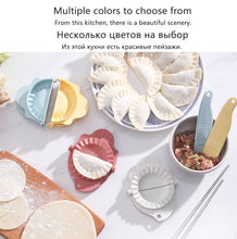 Load image into Gallery viewer, New DIY Dumplings Maker Tool