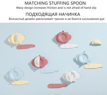 Load image into Gallery viewer, New DIY Dumplings Maker Tool