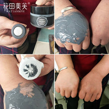 Load image into Gallery viewer, Magnetic Charcoal Mask