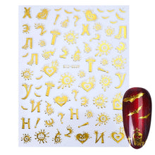 Load image into Gallery viewer, halloween nail art Ghost Pumpkin Cool Spooky