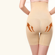 Load image into Gallery viewer, Women High Waist Body Shaper Panties - ROSAMISS STORE